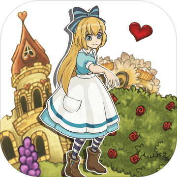 Alice(新爱丽丝的梦幻茶会无限金币版)