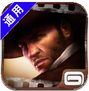 六发左轮修改版