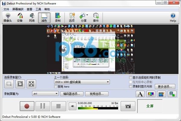 NCH Debut Video Capture Software Pro