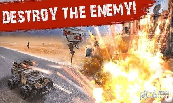 Crossout