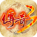 航海王激战百度版