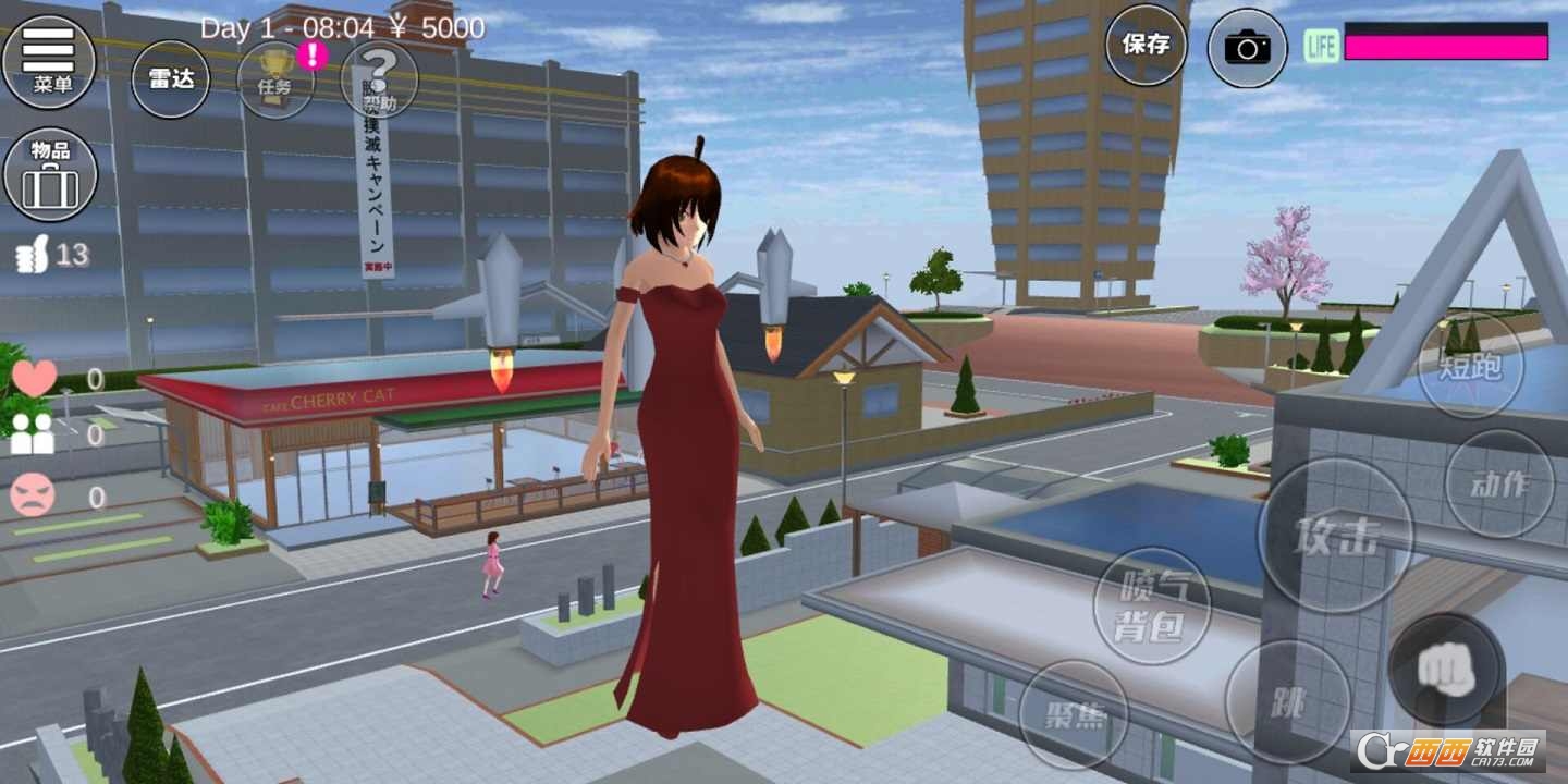 樱花校园模拟器最新版2023中文版