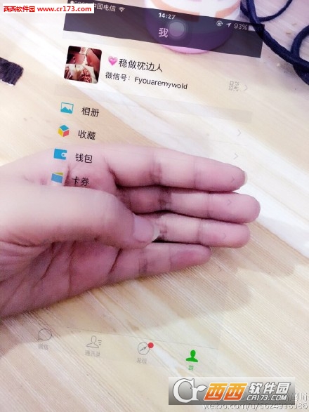 打倒僵尸