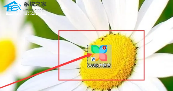 Win7系统卸载IE9浏览器教程(8)