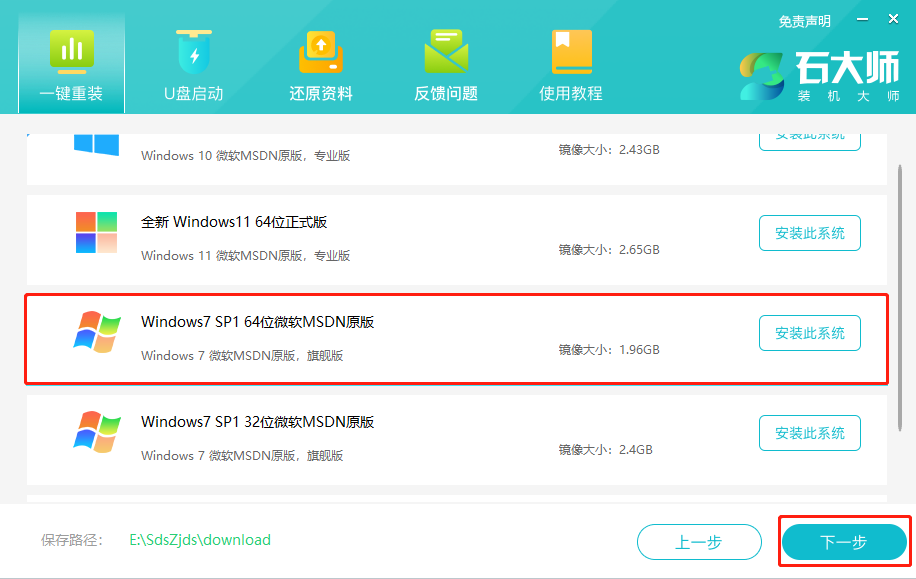 电脑版本太旧怎么升级系统(1)