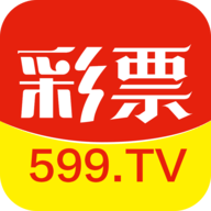 彩票直播