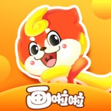 画啦啦