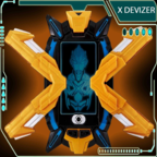 DX X(奥特曼x变身器)