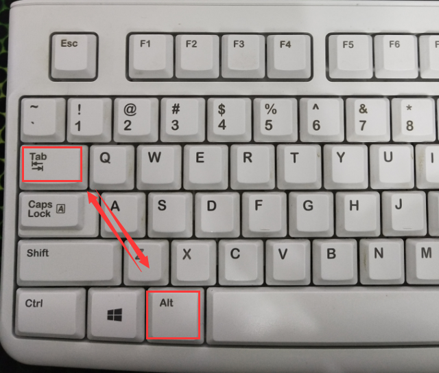 Windows7系统怎么切换窗口
