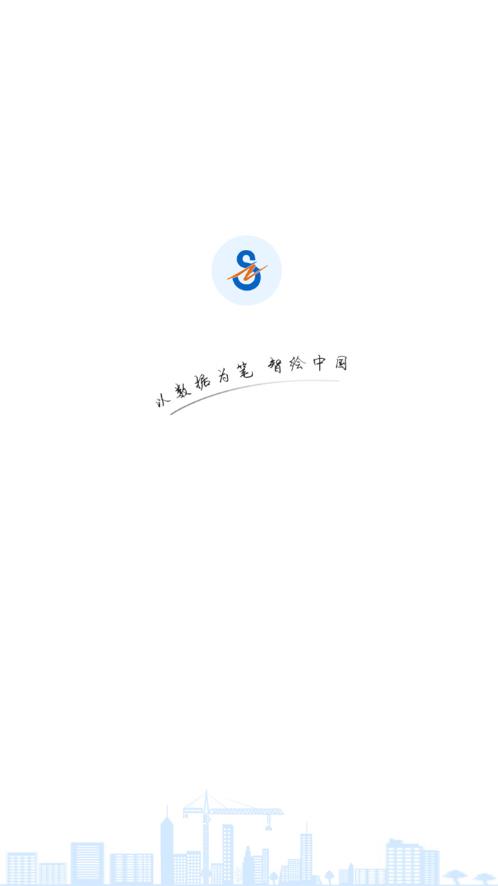 众建云