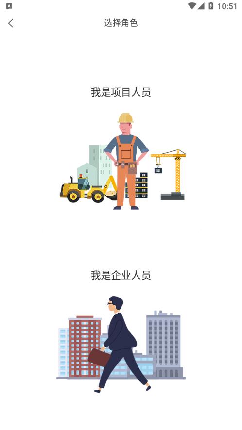 众建云