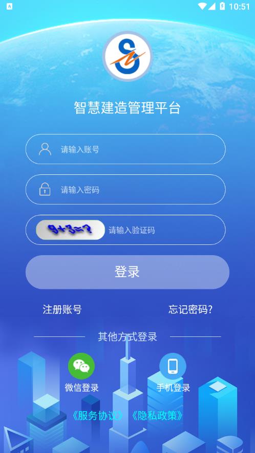 众建云