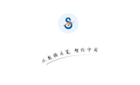 众建云