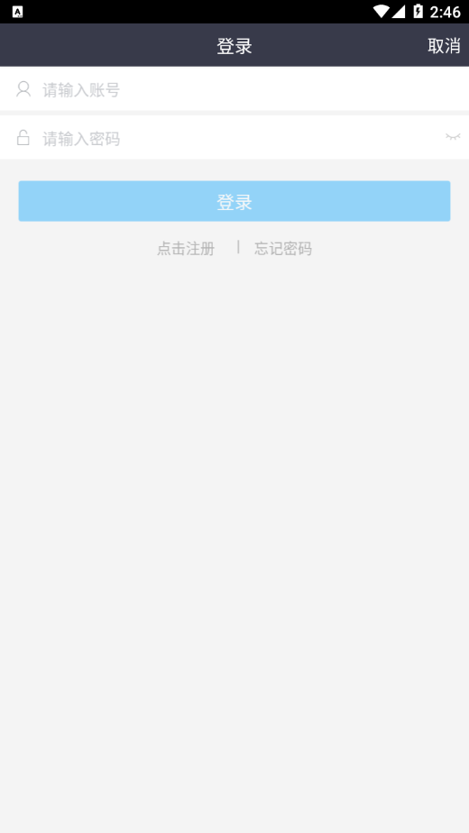 臻企云老板通