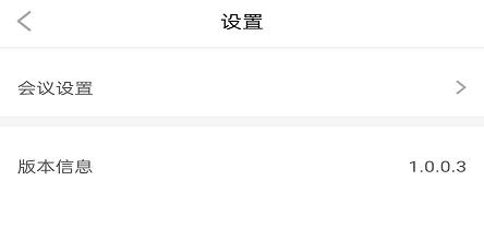 医百互动