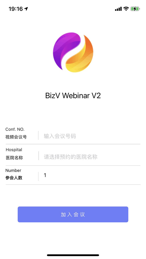 BizV WebinarV2