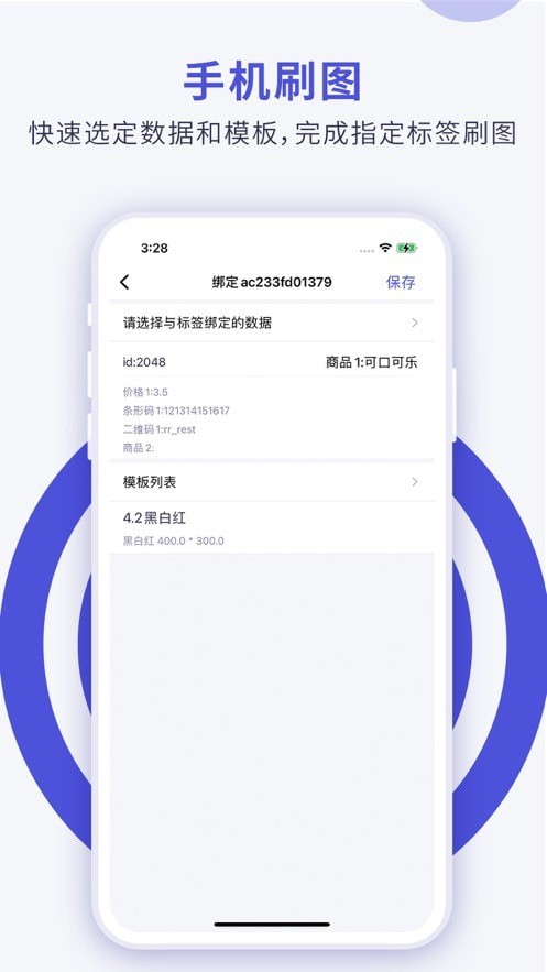 CloudTag