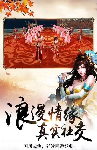 无极天道