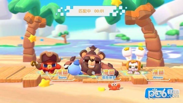 开心波克斯