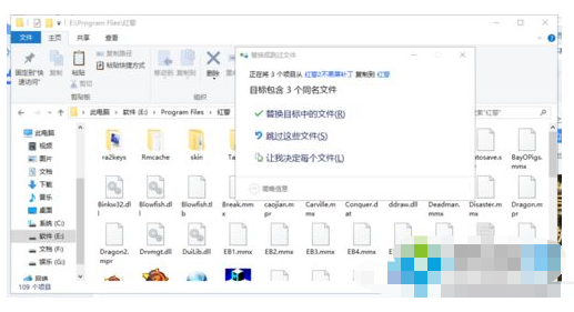 黑屏补丁如何解决红警2黑屏画面