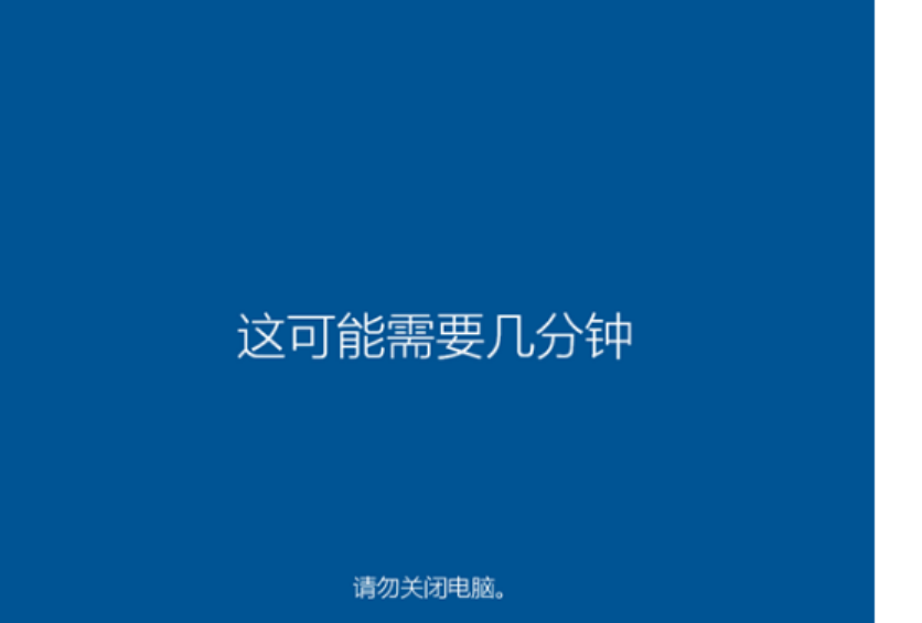 电脑没有光驱怎么重装系统教程