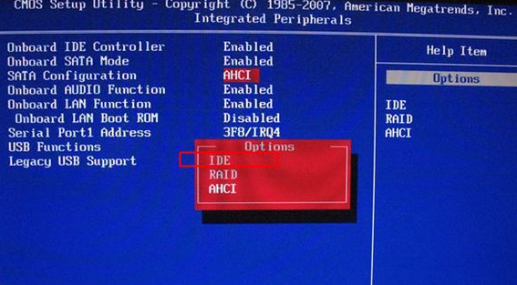 xp蓝屏进不去怎么解决