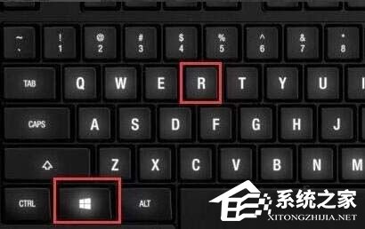 win7系统BlueScreen导致蓝屏怎么办(3)