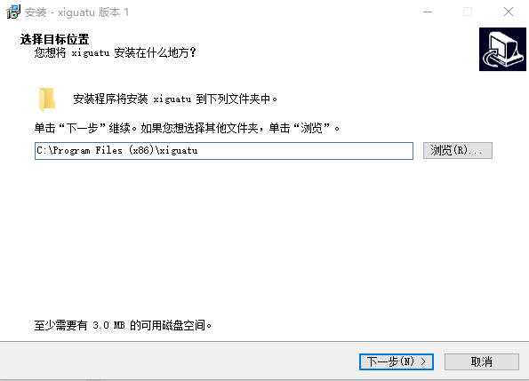 西瓜图(头条号图片下载器)