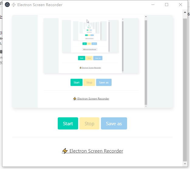 Electron Screen Recorder