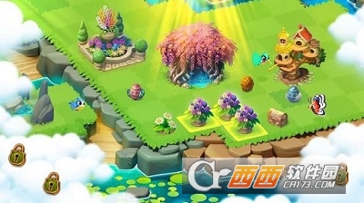 合并花园