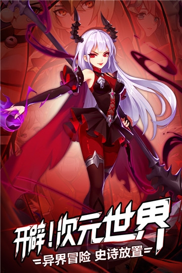 闪烁之光