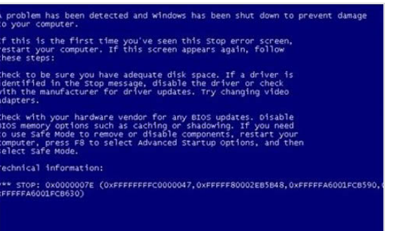 蓝屏死机的原因