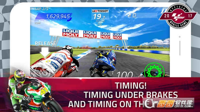MotoGP安卓游戏