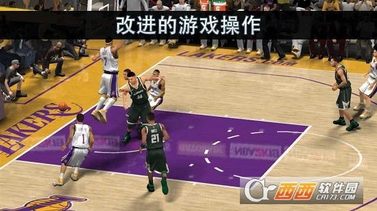 NBA2K21手机版
