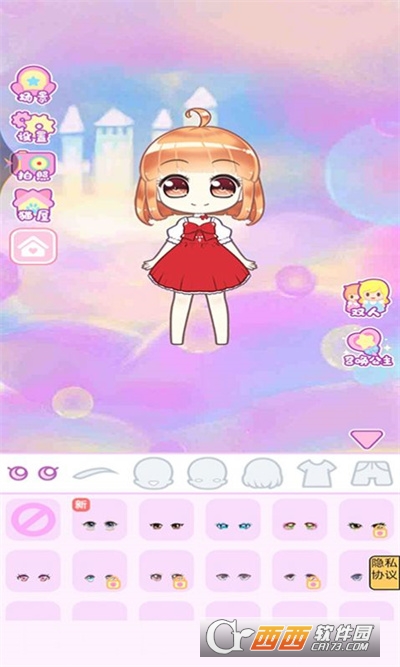 芭比梦幻换装