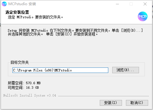 MCPstudio(AR创作工具)