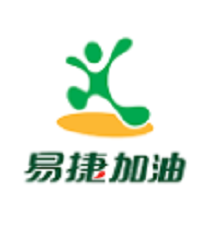 易捷加油