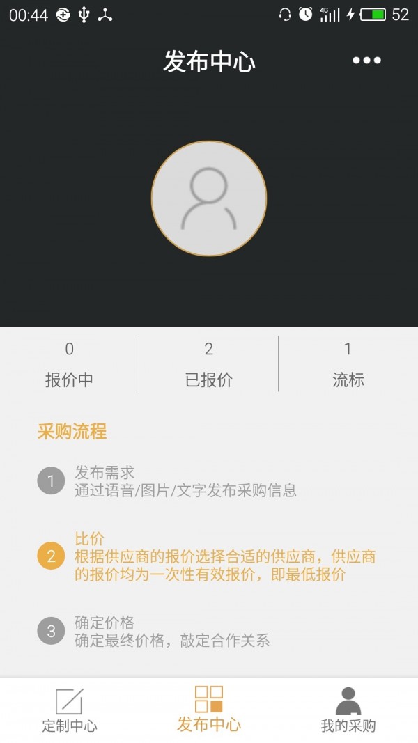 麦贝