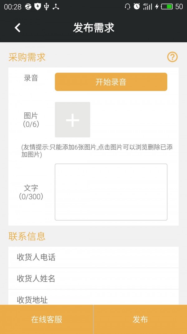 麦贝