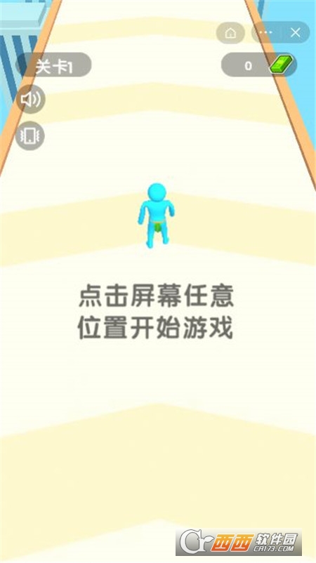 疯狂进化人