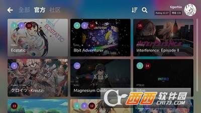 Cytoid最新版