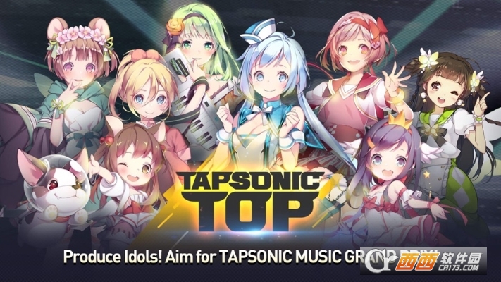 Tapsonic TOP(偶像超音速游戏)