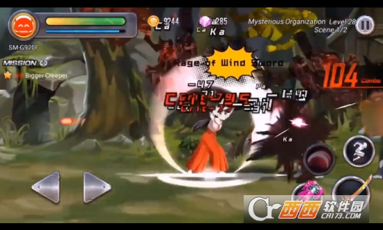 The Girls(僵尸少女杀手游戏)