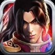 三国真龙传手游正版