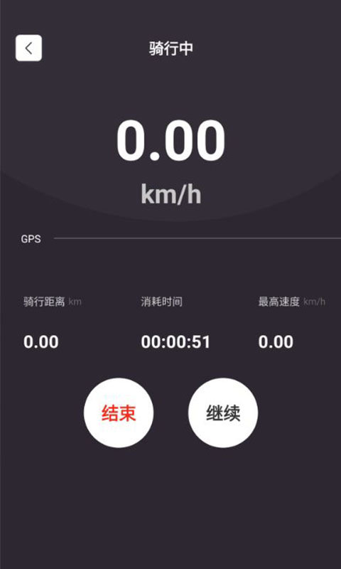 牛摩网商城