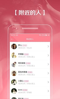 性吧