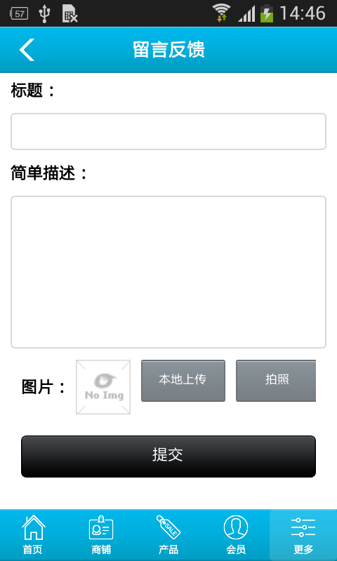 河北汽配行业网