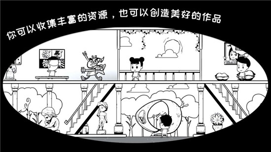 我是余欢水