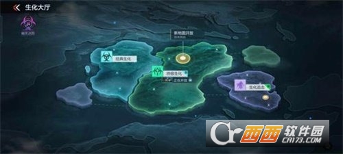 穿越火线牛气冲天春节版