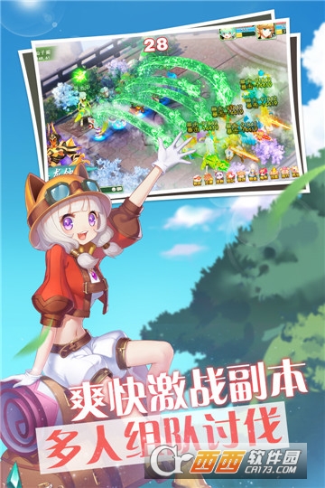 梦幻物语小米版